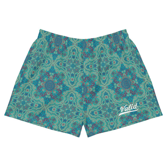 Athletic Shorts - Peacock 2.5"